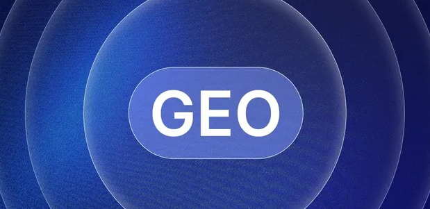 聂荣县生成式引擎优化赛道升温，盘点 GEO 行业发展态势
